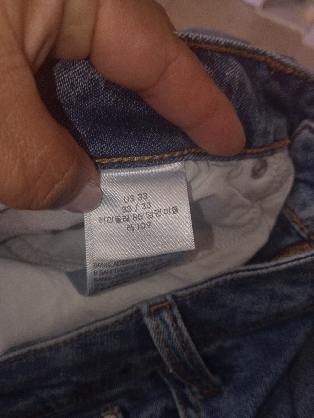 Calvin Klein Jeans Women's Straight Leg Light Blue Denim - Picture 11 of 12